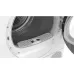 Сушильная машина BOSCH WQG145APPL