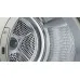 Сушильная машина BOSCH WQB246CX0