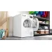 Сушильная машина BOSCH WTH83V0LSN