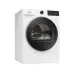 Сушильная машина GORENJE DG48D
