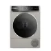 Сушильная машина BOSCH WQB246CX0