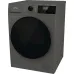 Сушильная машина GORENJE D2HNA92/C