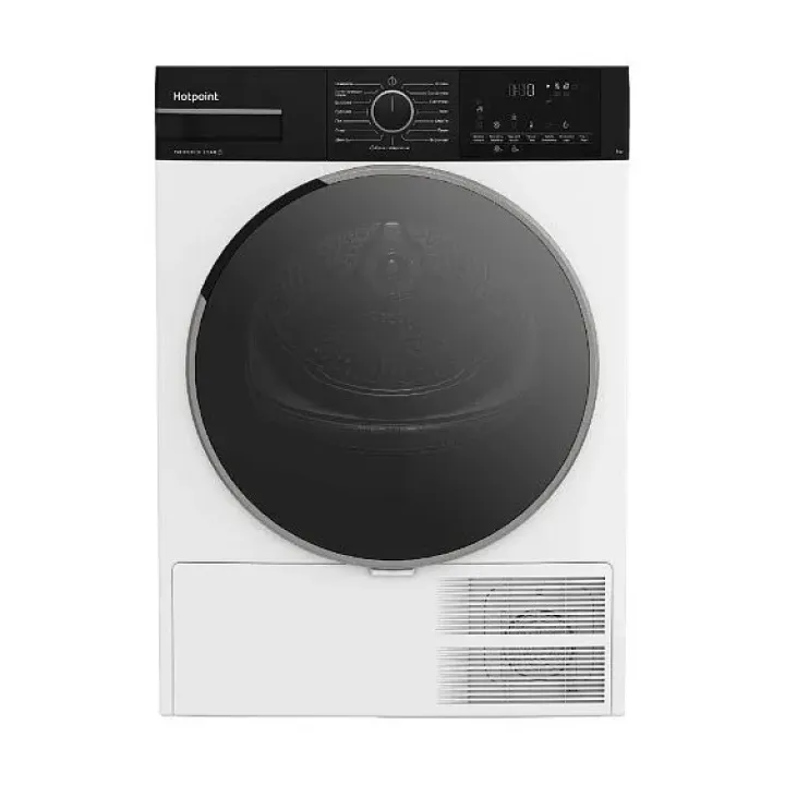 Сушильная машина HOTPOINT-ARISTON TDH 99V B