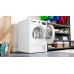 Сушильная машина BOSCH WTH85205BY