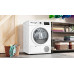 Сушильная машина BOSCH WTH85205BY