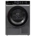 Сушильная машина TOSHIBA TD-BK100GHRU (SK)