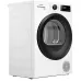 Сушильная машина HISENSE DH1I800UW2E/C