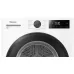 Сушильная машина HISENSE DH1I800UW2E/C
