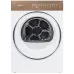 Сушильная машина TOSHIBA TD-T37BS100HWRU (WT)