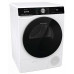 Сушильная машина GORENJE DNS92SWIFI/C
