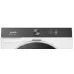 Сушильная машина GORENJE DG89D