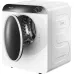 Сушильная машина WEISSGAUFF WD 486 Compact Air