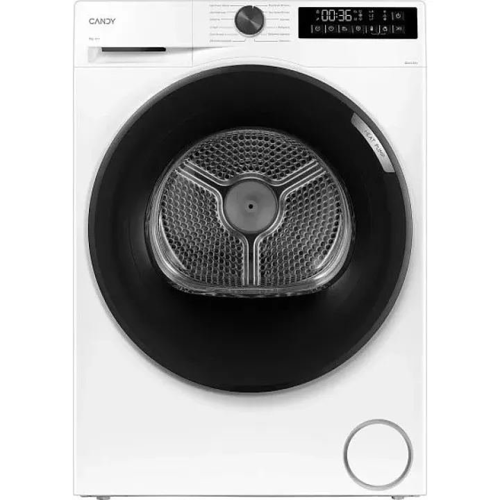 Сушильная машина CANDY C43TD H9A2BSW-07