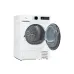 Сушильная машина MIDEA MD1180BH60/W