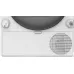 Сушильная машина BEKO BIDB81151 W