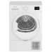 Сушильная машина INDESIT IAS3825