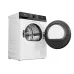 Сушильная машина GORENJE D2G2P7E/C