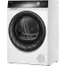 Сушильная машина WEISSGAUFF WD 5247 Premium Heat Pump