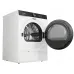 Сушильная машина GORENJE DG89D