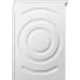 Сушильная машина BOSCH WQG 2450BSN