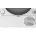 Сушильная машина BEKO BIDB81151 W