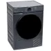 Сушильная машина TOSHIBA TD-T21B90HWRU (MG)