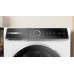 Сушильная машина BOSCH WQB245CBSN