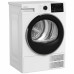 Сушильная машина HOTPOINT-ARISTON TDSH 75 W