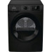 Сушильная машина GORENJE DNE92/BGNCIS