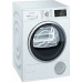 Сушильная машина SIEMENS WT45W459OE