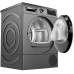 Сушильная машина BOSCH WQG245ARSN