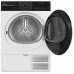 Сушильная машина HOTPOINT-ARISTON TDSH 85V B