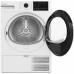 Сушильная машина HOTPOINT-ARISTON TDSH 75 W