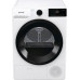 Сушильная машина GORENJE DNA82