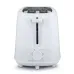 Тостер CENTEK СТ-1433 White