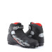 Ботинки лыжные Spine X-Rider 254/2 NNN 39