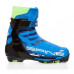 Ботинки лыжные Spine RC Combi 86 NNN 46