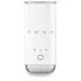 Вспениватель молока SMEG MFF02WHEU