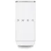 Вспениватель молока SMEG MFF02WHMEU