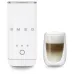 Вспениватель молока SMEG MFF02WHMEU