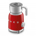 Вспениватель молока SMEG MFF11RDEU