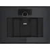 Кофемашина GAGGENAU GC251100