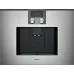 Кофемашина GAGGENAU CMP250112