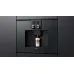 Кофемашина GAGGENAU cmp 250100