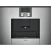 Встраиваемая кофемашина GAGGENAU cmp250110