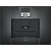 Кофемашина GAGGENAU cmp 250100