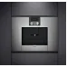 Встраиваемая кофемашина GAGGENAU cmp250110
