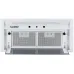 Вытяжка EXITEQ EX-7016 white
