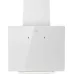 Вытяжка HAIER HVQ-D4606W