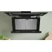 Вытяжка BOSCH DWK91LT65